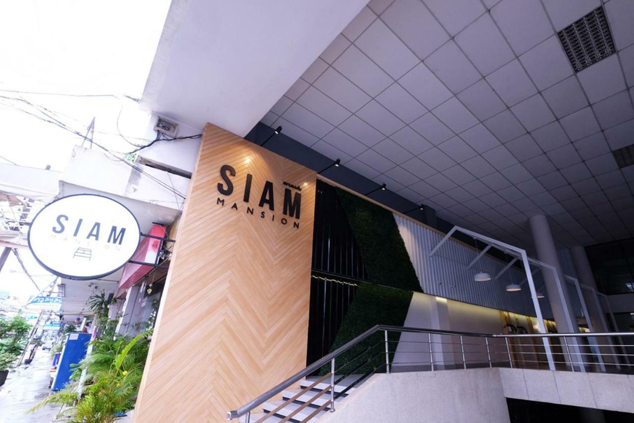 Siam Mansion - Sha Vandrarhem Hat Yai Exteriör bild