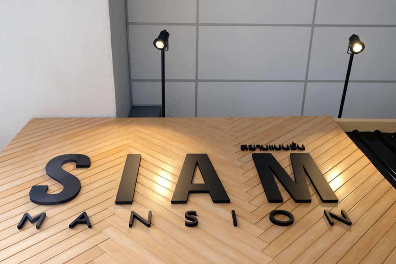 Siam Mansion - Sha Vandrarhem Hat Yai Exteriör bild